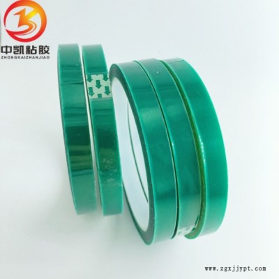 绝缘胶带 定制单面绿色pet耐高温胶带 绿色绝缘胶带图4