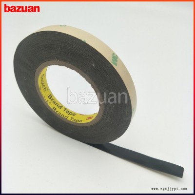 3M9019PET双面胶 3M55261B加工 3M93015LE双面胶带图4