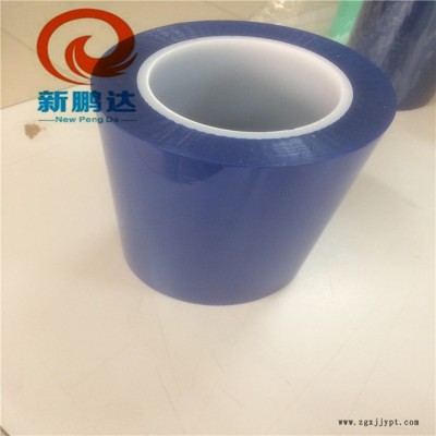 新鹏达电池外包PET绝缘保护膜  动力电池绝缘膜 高性能耐高温不脱胶电子产品胶带图5