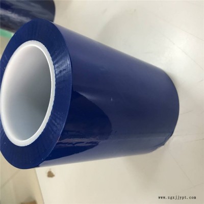 新鹏达电池外包PET绝缘保护膜  动力电池绝缘膜 高性能耐高温不脱胶电子产品胶带图7