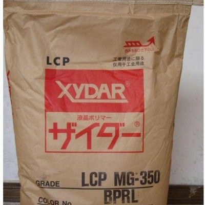 专业提供原料LCP/日本新石油化学/MG350-A540耐高