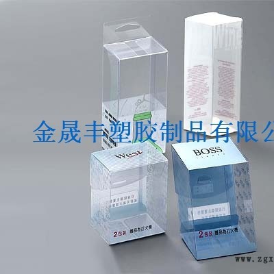 金晟丰空白PET盒 空白盒，PET折盒，PET彩印胶盒图8
