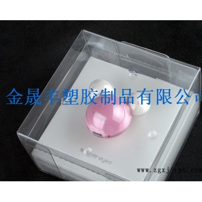 金晟丰空白PET盒 空白盒，PET折盒，PET彩印胶盒图5