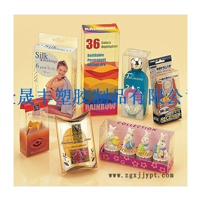 金晟丰空白PET盒 空白盒，PET折盒，PET彩印胶盒图6