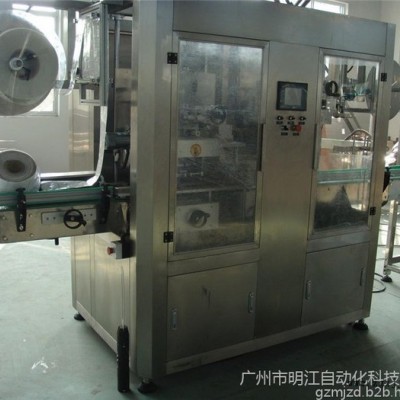 明江MJ73756全自动套标机瓶身瓶口套标机厂家全自动PET瓶玻璃瓶套标机热收缩膜机图2