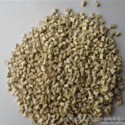 LCP/美国杜邦/6130L-NC010增强级 耐高温 特种图2