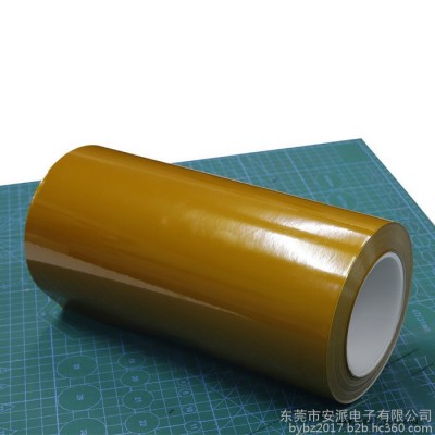 安派PS5030 PET汽凝胶覆盖膜图7