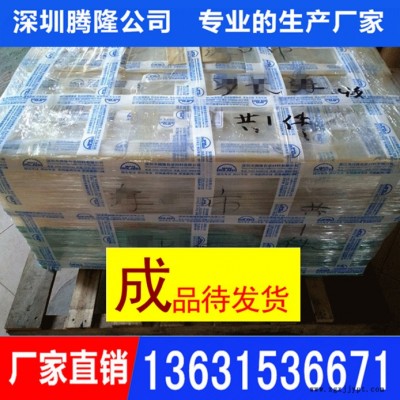 深圳厂家生产PET片材 透明PET胶片 规格定制 当天发货图4