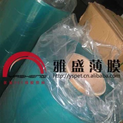 防刮伤PET膜|双面加硬PET薄膜|防刮花PET薄膜图3