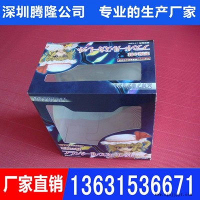 0.05-1.0mm彩盒开PET盒天窗 彩盒开PET天窗膜 pet开窗口胶片 客户任意规格