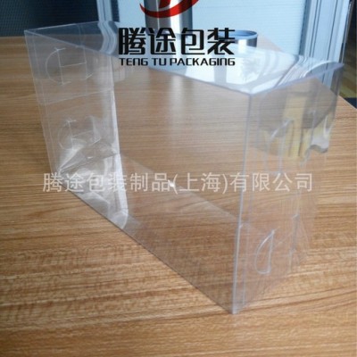 生产PET透明盒 PET印刷胶盒 水果包装盒  设计加logo