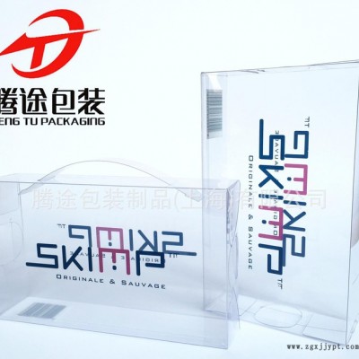 【专业定做】pet折盒 pet盒子 pet对折盒 柯印折盒 丝印折叠盒图2