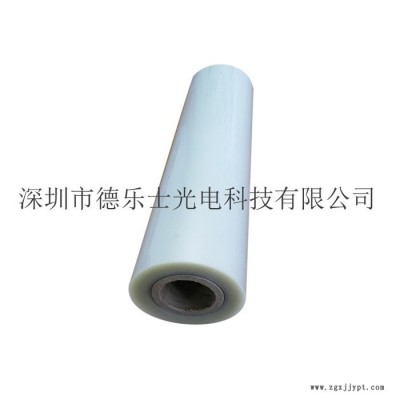 大量供应 透明PET膜 pet聚脂薄膜 防刮花抗老化pet膜 耐候透明防刮花抗老化PET膜图3