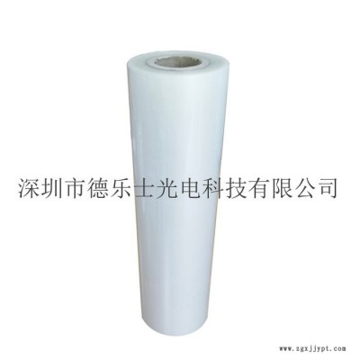 大量供应 透明PET膜 pet聚脂薄膜 防刮花抗老化pet膜 耐候透明防刮花抗老化PET膜图4