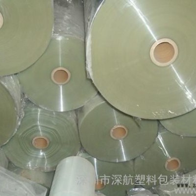 专业 PET PET热封膜 PET收缩膜