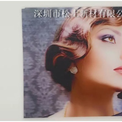 60线PET高温光栅膜、光栅板图5