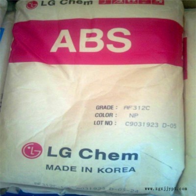 耐高温  ABS原料韩国LG  HXR-407E   电机外壳 电气电子应用领域 防火阻燃级图5