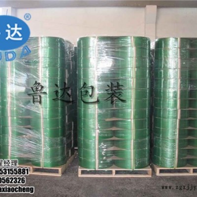 1608 PET塑钢带 pet打包带 半自动打包带 大同直销图2