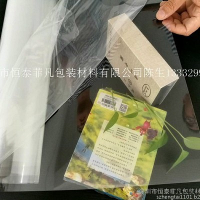 供应进口高透0.125mm透明PET片材薄膜窗口片