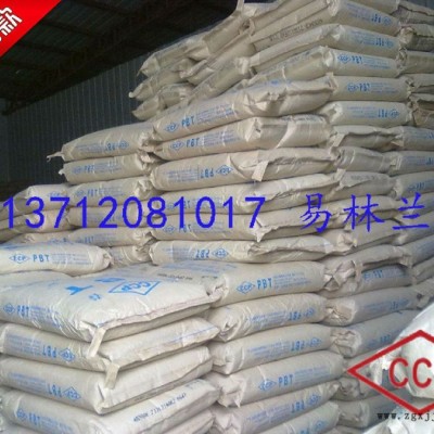 CCP 3030-104EX PBT+PET台湾长春图6