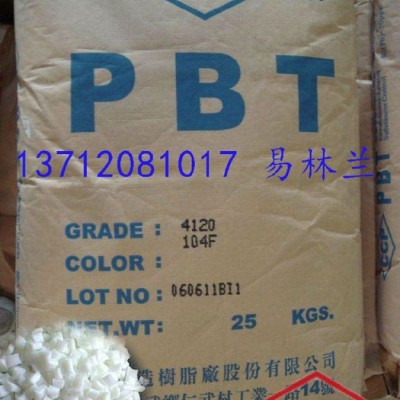 CCP 3030-104EX PBT+PET台湾长春图2