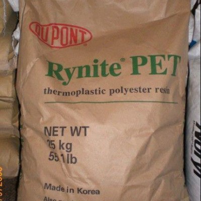 美国杜邦PET 500cs ，高韧性，高透明，可加工性好图3