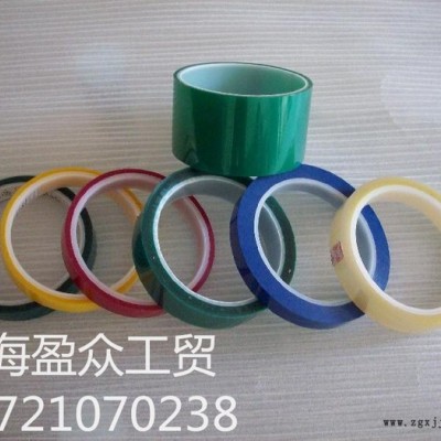供应 各种PET胶带 聚酯胶带 PET高温胶带 防静电PET胶带  各种型号 保证价格优惠图3