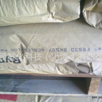 杜邦PET FR945 BK507 黑色加纤30%增强PET图2
