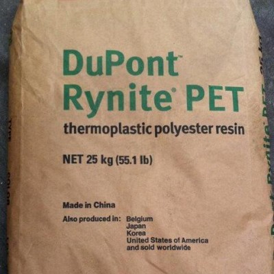 上海现货PET 美国杜邦 545 耐高温PET 增强现货工程图3
