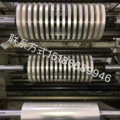 pet离型膜图4