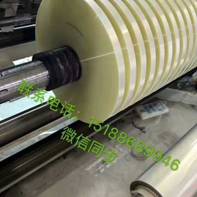 pet离型膜图3