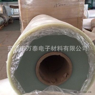T0.038mm透明PET工业薄膜