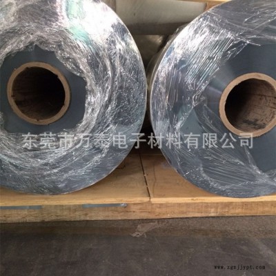 T0.038mm透明PET工业薄膜图3