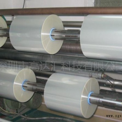 0.05透明PET离型膜 C-H+(12-250g) pet图3
