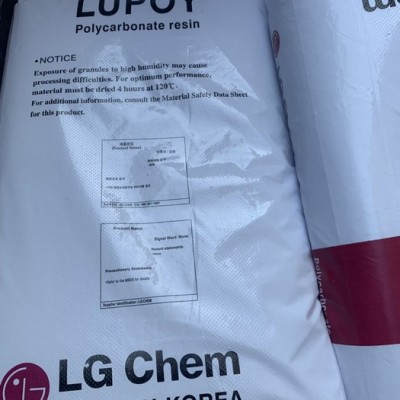 手机外壳原料PC 韩国LG化学  Lupoy  SC1004A  手机 电气 电子应用领域图7