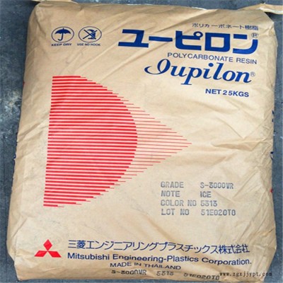 塑胶原料  PC日本三菱工程KH3520UR   电气电子应用领域 硬度高 耐刮擦图6