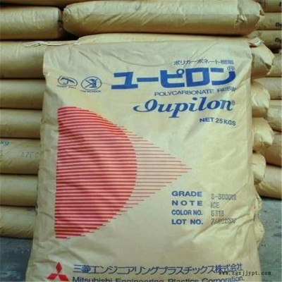 塑胶原料  PC日本三菱工程KH3520UR   电气电子应用领域 硬度高 耐刮擦图2