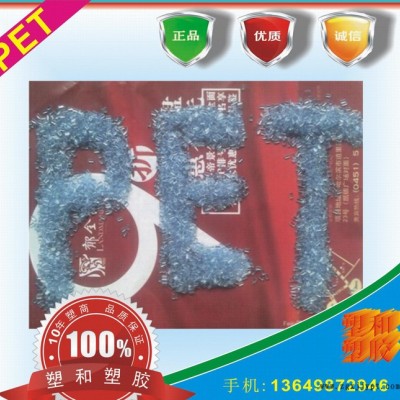 PET/美国杜邦/RE4048图2