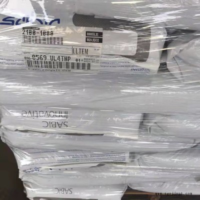 PEI基础创新塑料(美国)1000 WH 工程塑胶原料 全国支持送货上门图3