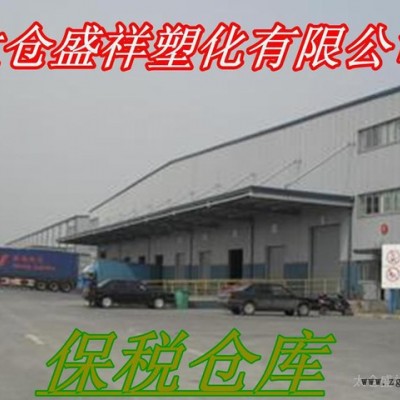 PET/美国杜邦/19045图2