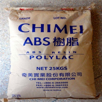 挤出级ABS原料台湾奇美PA-747F   电器用具应用 防火阻燃级图4