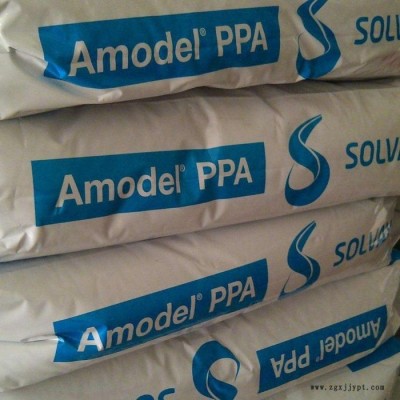PPA 美国索尔维 AFA-6133 玻纤增强级 塑胶原料 耐高温 PPA图4