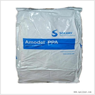 PPA 美国索尔维 AFA-6133 玻纤增强级 塑胶原料 耐高温 PPA