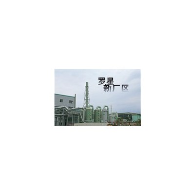 防污处理剂-辽宁处理剂-变色树脂批发图1