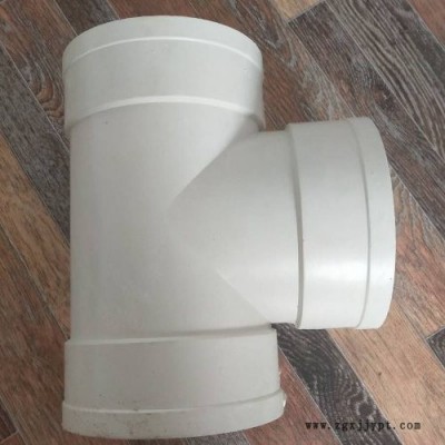 排水管加工定做 泽众 PVC排水管厂图1