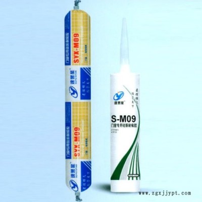 结构胶-防霉胶还是顺和胶业好-大版结构胶