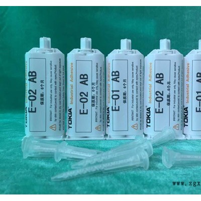 品牌胶水生产厂家环氧树脂AB胶高强度,操作方便-鑫力达胶水点