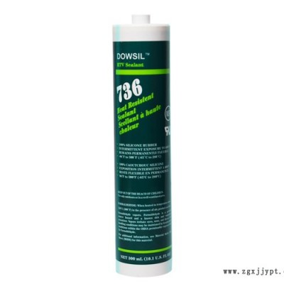 Dowcorning 736耐高温密封胶-华贸达科技图1