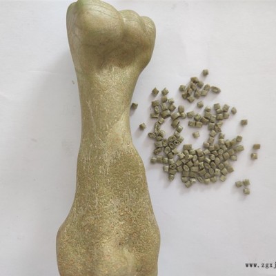 挂烫机外壳全降解塑料多少钱-珠海全降解塑料-仁荣通过降解认证