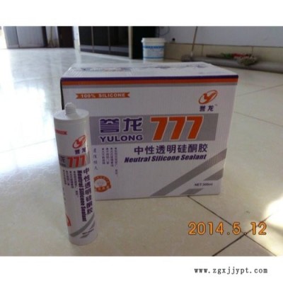 耐候胶价格-耐候胶-耐候胶还是顺和好(查看)